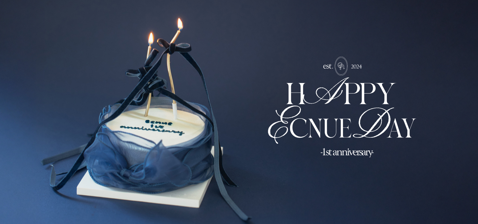 【💙HAPPY ECNUE DAY💙】ネイルブランド〔ecnue〕ブランド1周年を記念した特別キャンペーンを開催。アニバーサリーカラー「etoile」発売や送料無料キャンペーン、ノベルティプレゼントを展開。