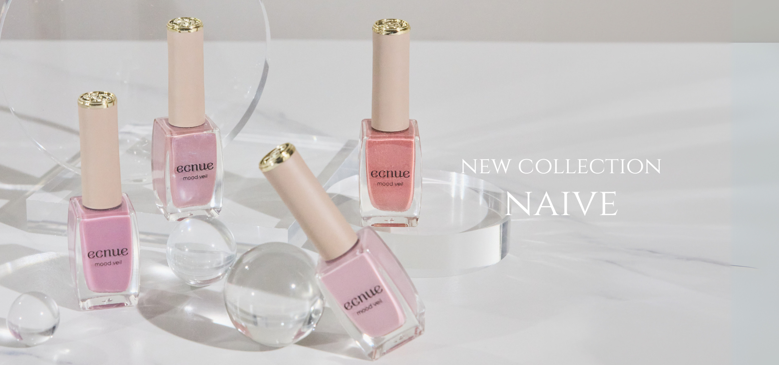 【新色】指先から春を感じて。まとうたび、素直な自分に戻れるnew collection “naive” 発売のお知らせ