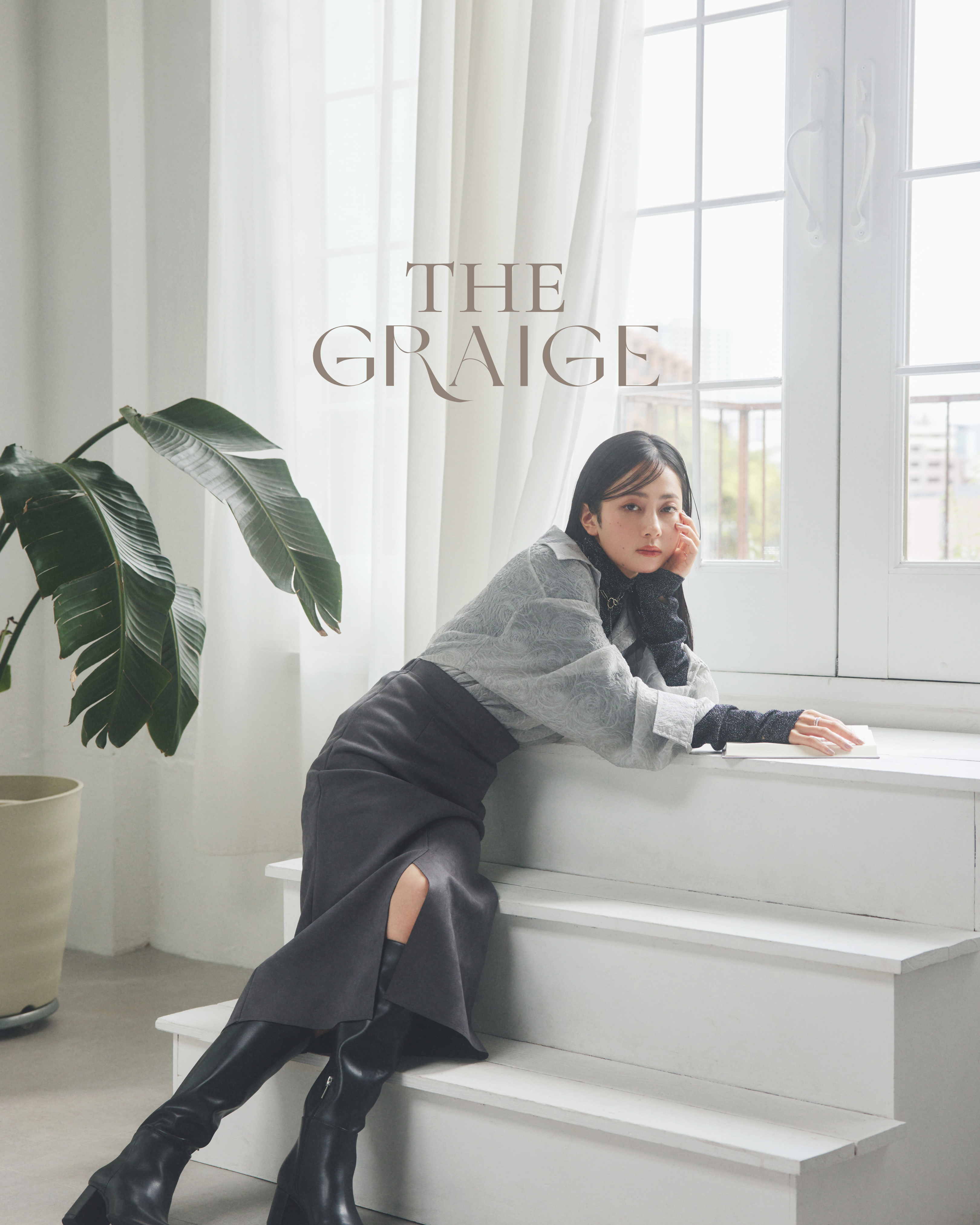 the graige