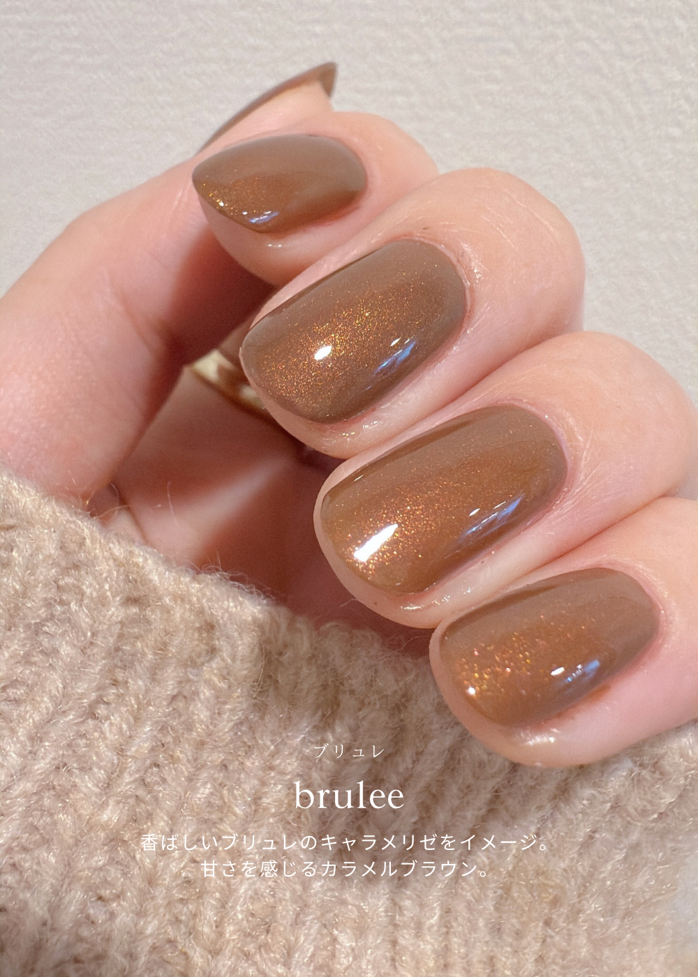 basic ecnue set