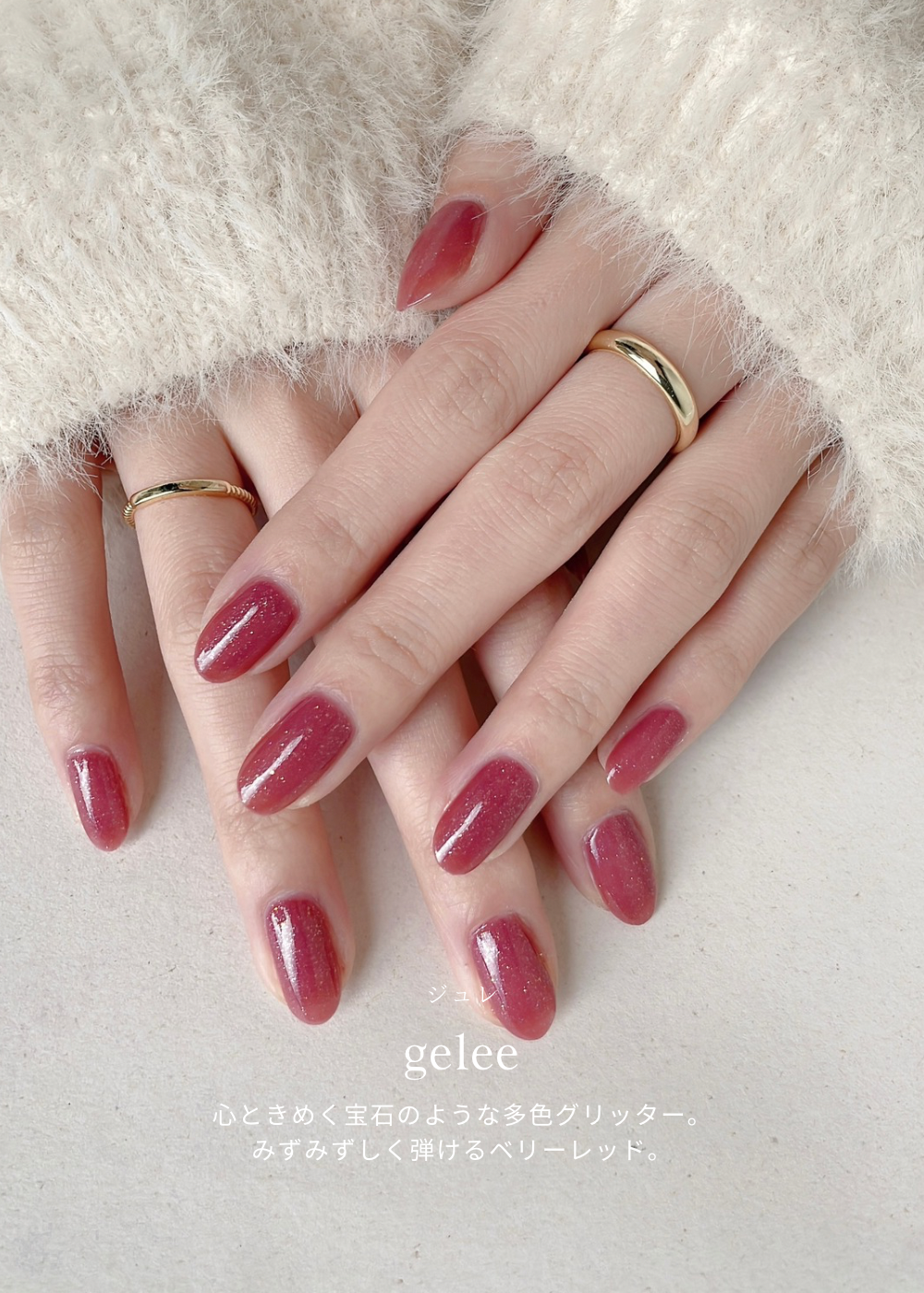 basic ecnue set