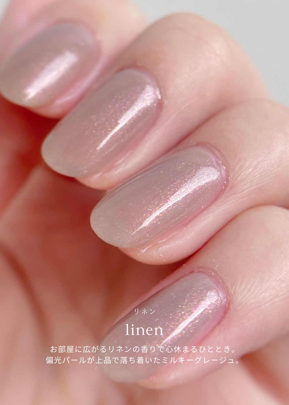 basic ecnue set