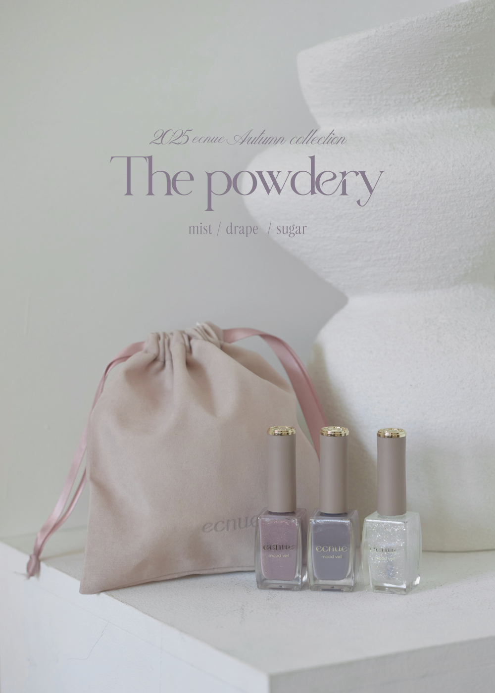 the powdery set  <3 color>