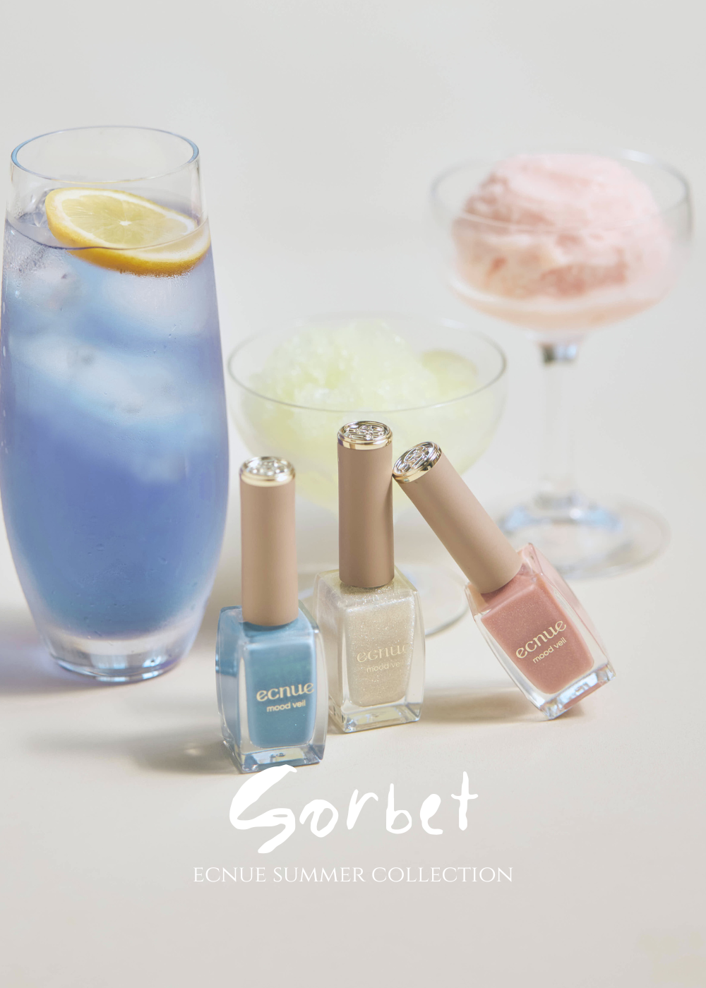 sorbet set  <3 color>