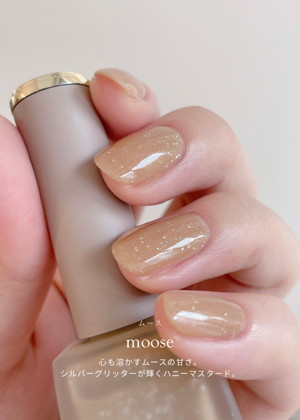 basic ecnue set