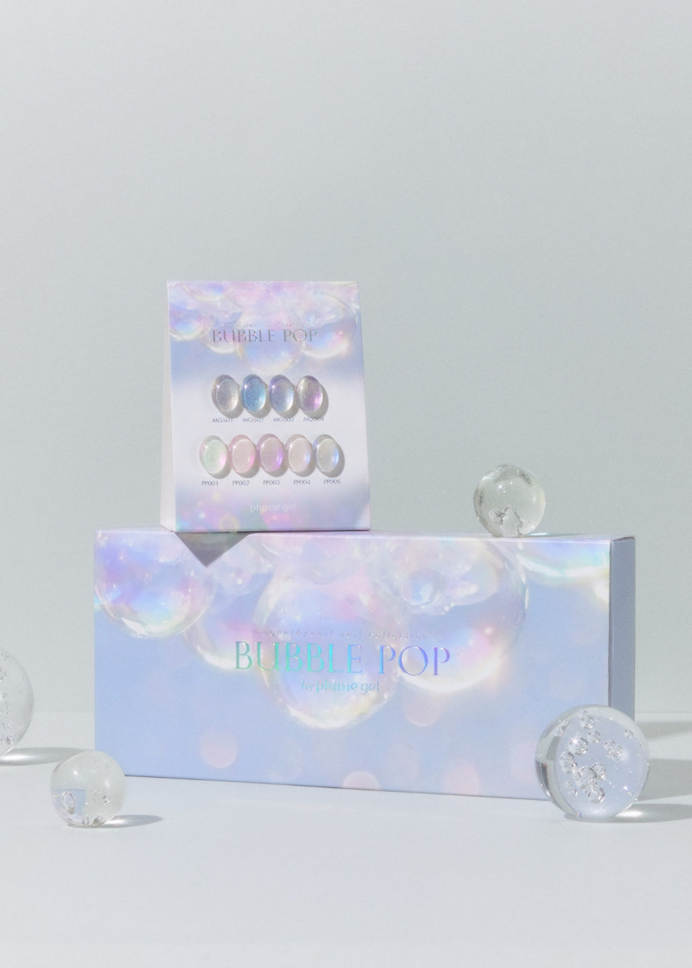 bubble pop set