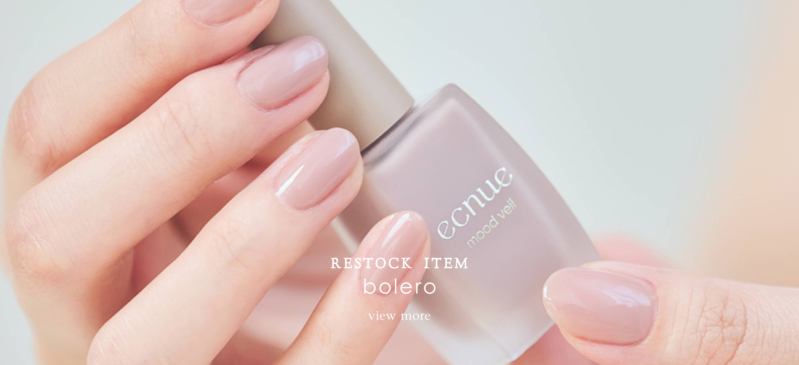 ecnue エクニュー ネイル6本セット バラ売り❌ ecnue