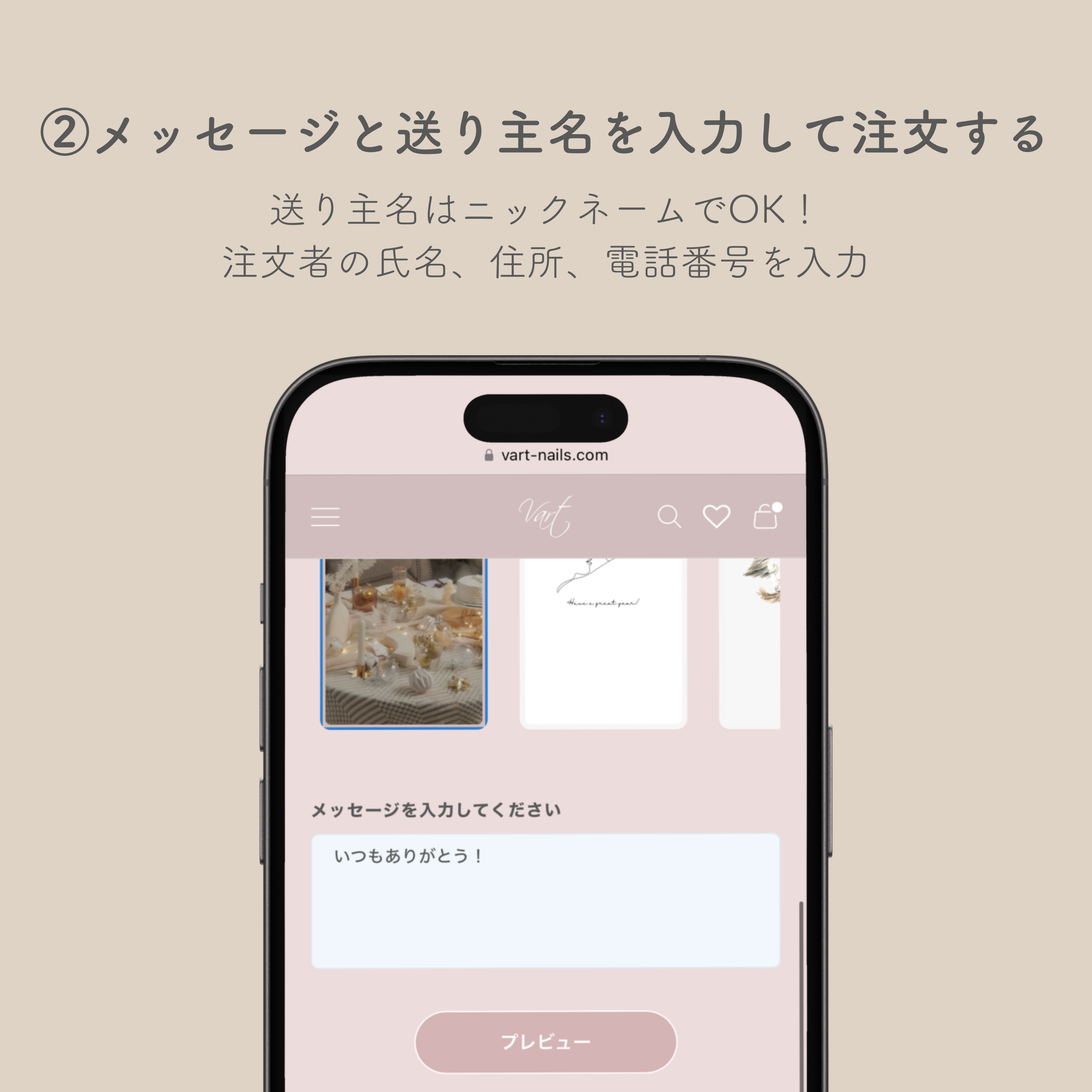 Alt image