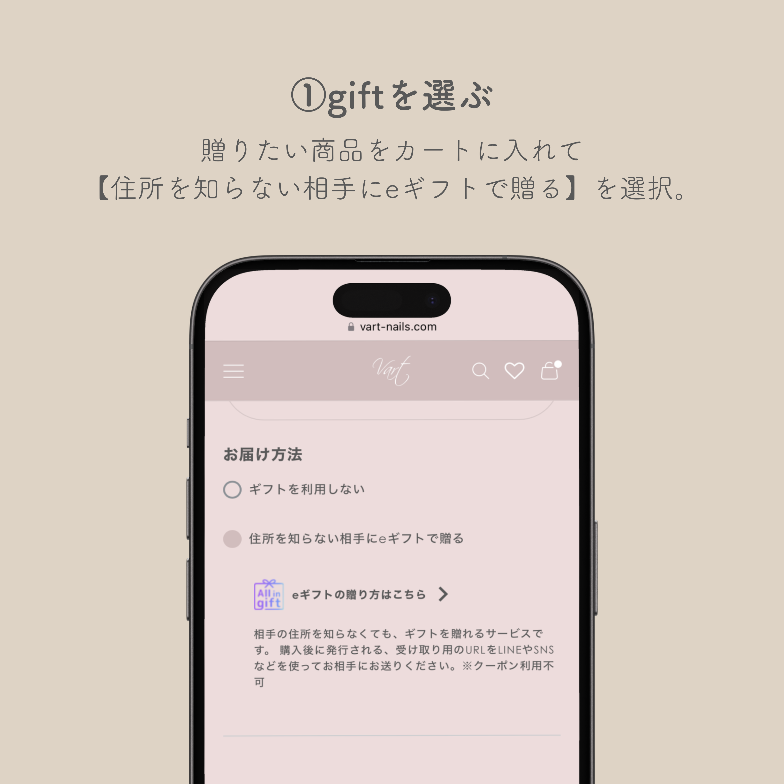 Alt image