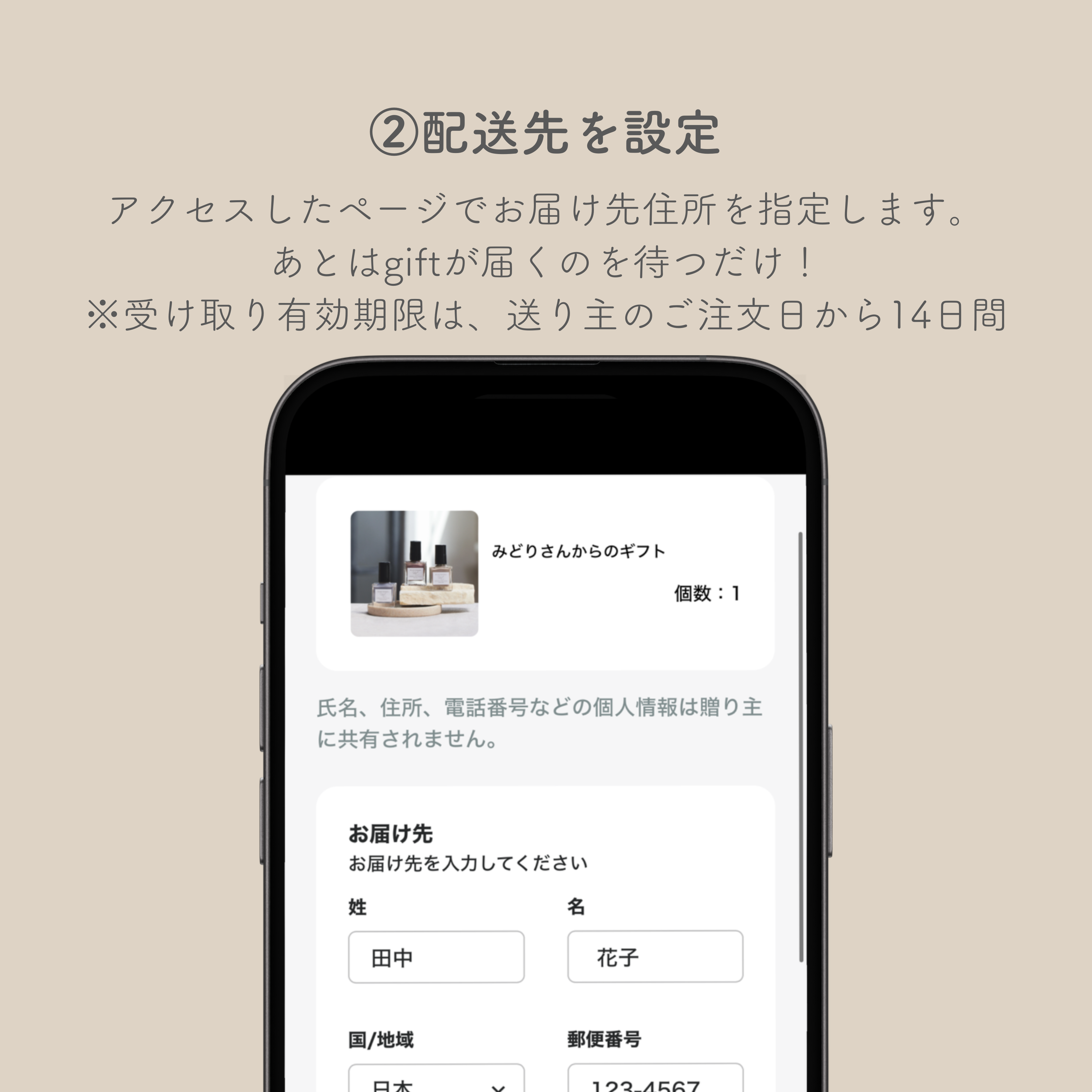 Alt image